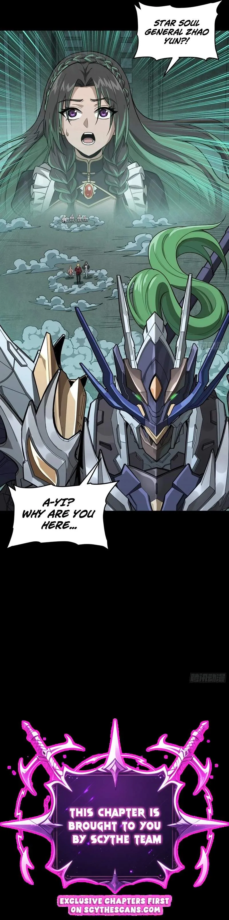 Legend of Star General Chapter 378 page 14 - 