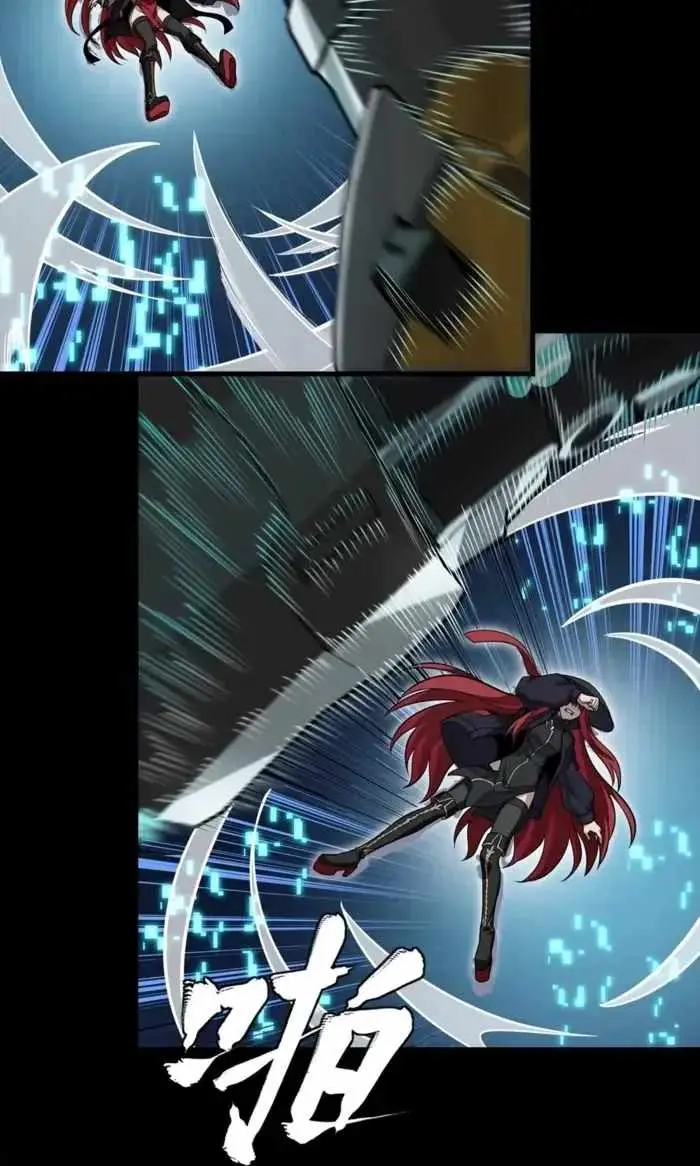 Legend of Star General Chapter 379 page 104 - 