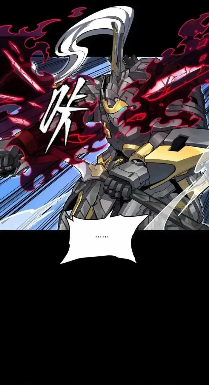 Legend of Star General Chapter 379 page 13 - 