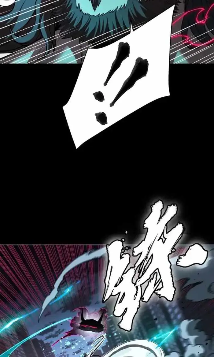 Legend of Star General Chapter 379 page 34 - 