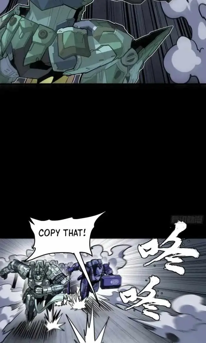 Legend of Star General Chapter 379 page 55 - 