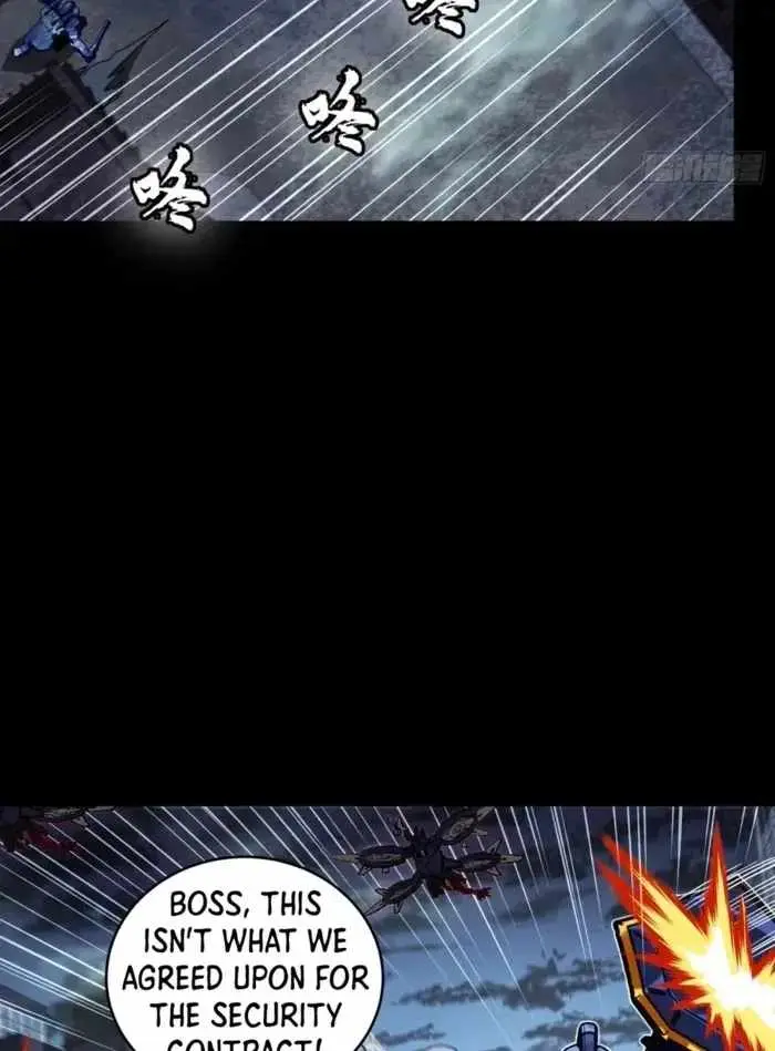Legend of Star General Chapter 379 page 58 - 