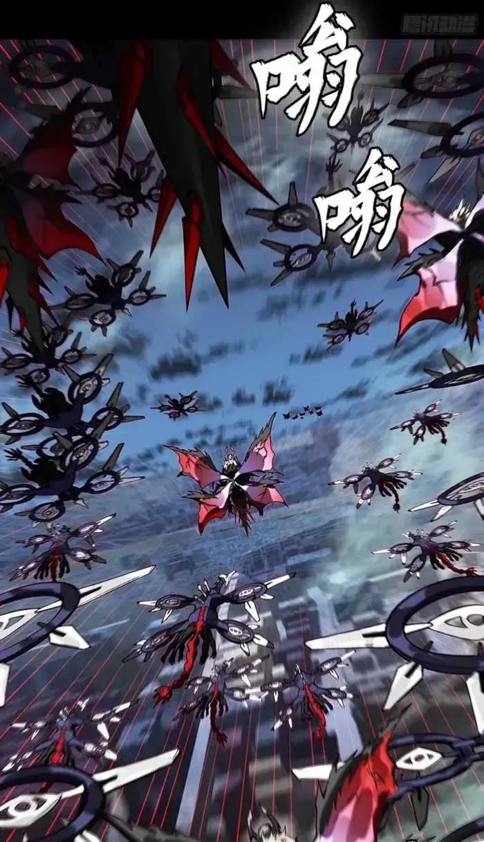 Legend of Star General Chapter 379 page 63 - 