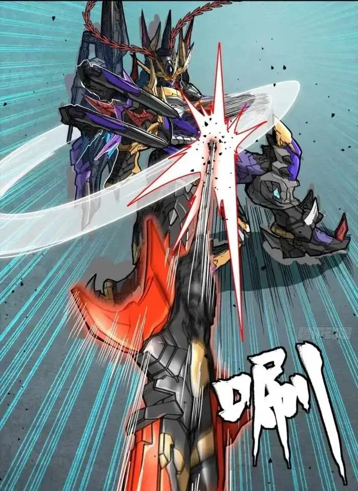 Legend of Star General Chapter 379 page 91 - 