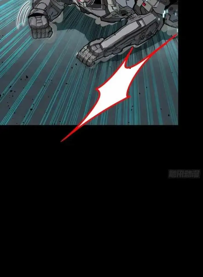 Legend of Star General Chapter 379 page 93 - 