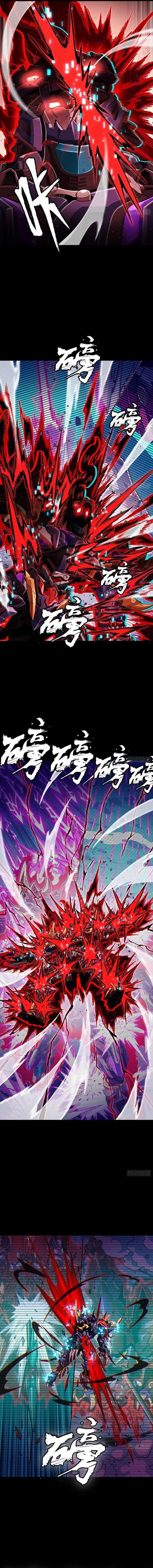 Legend of Star General Chapter 381 page 2 - 