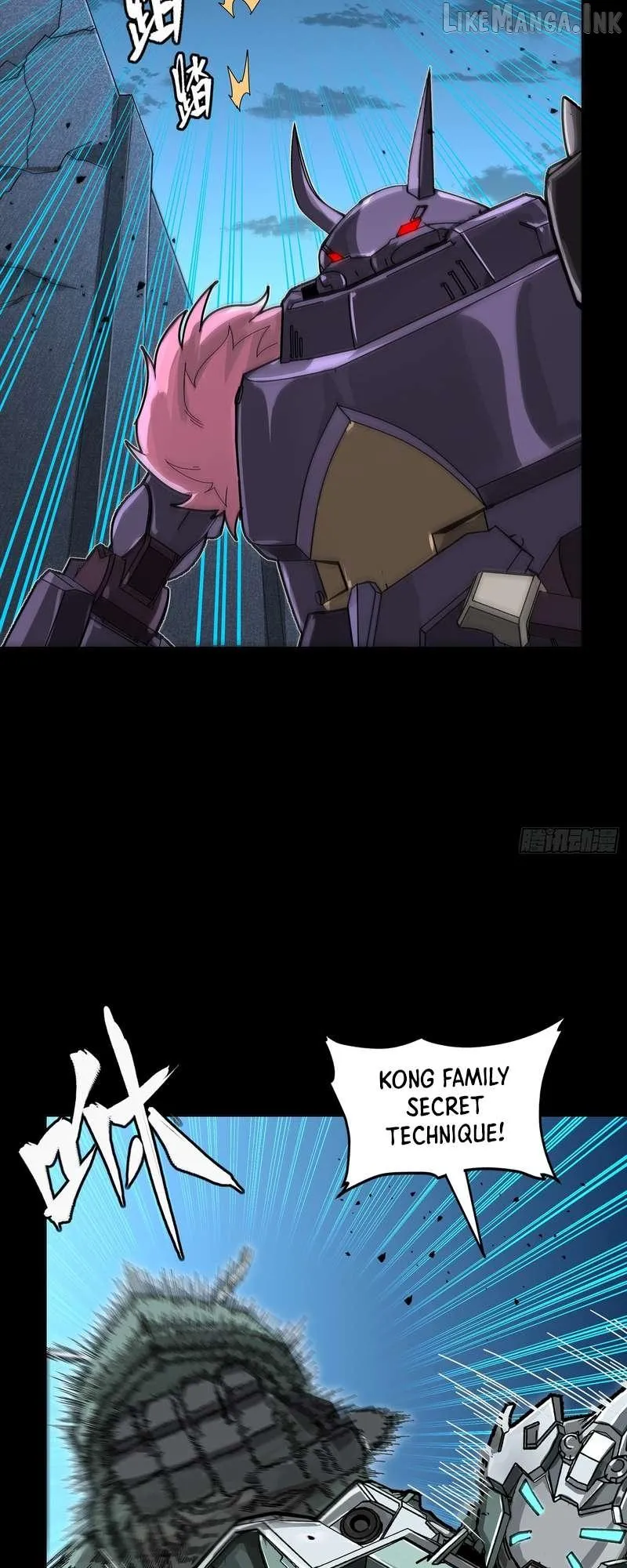Legend of Star General Chapter 382 page 18 - 