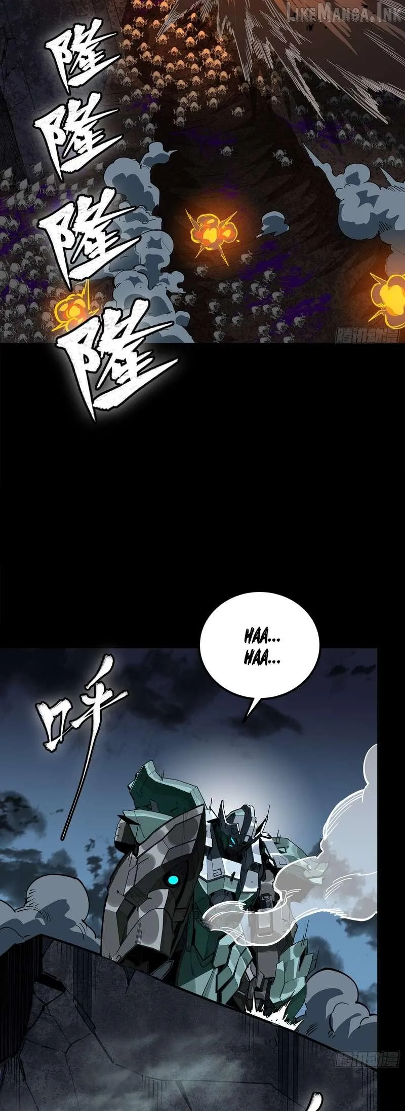 Legend of Star General Chapter 382 page 3 - 