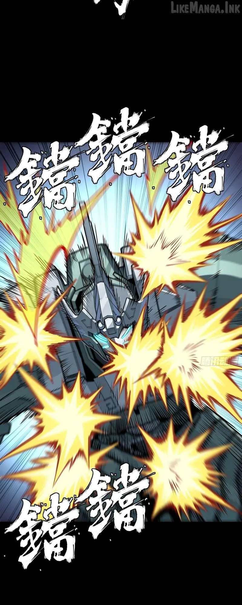 Legend of Star General Chapter 382 page 22 - 