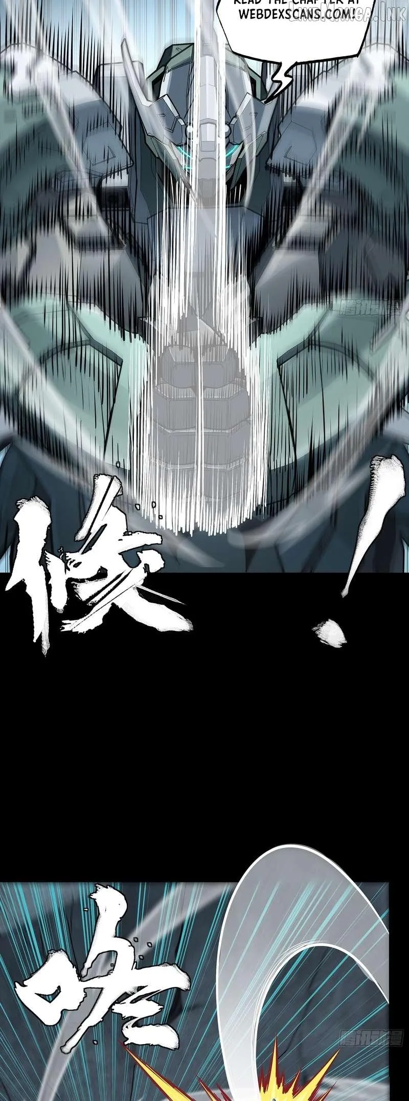 Legend of Star General Chapter 382 page 25 - 