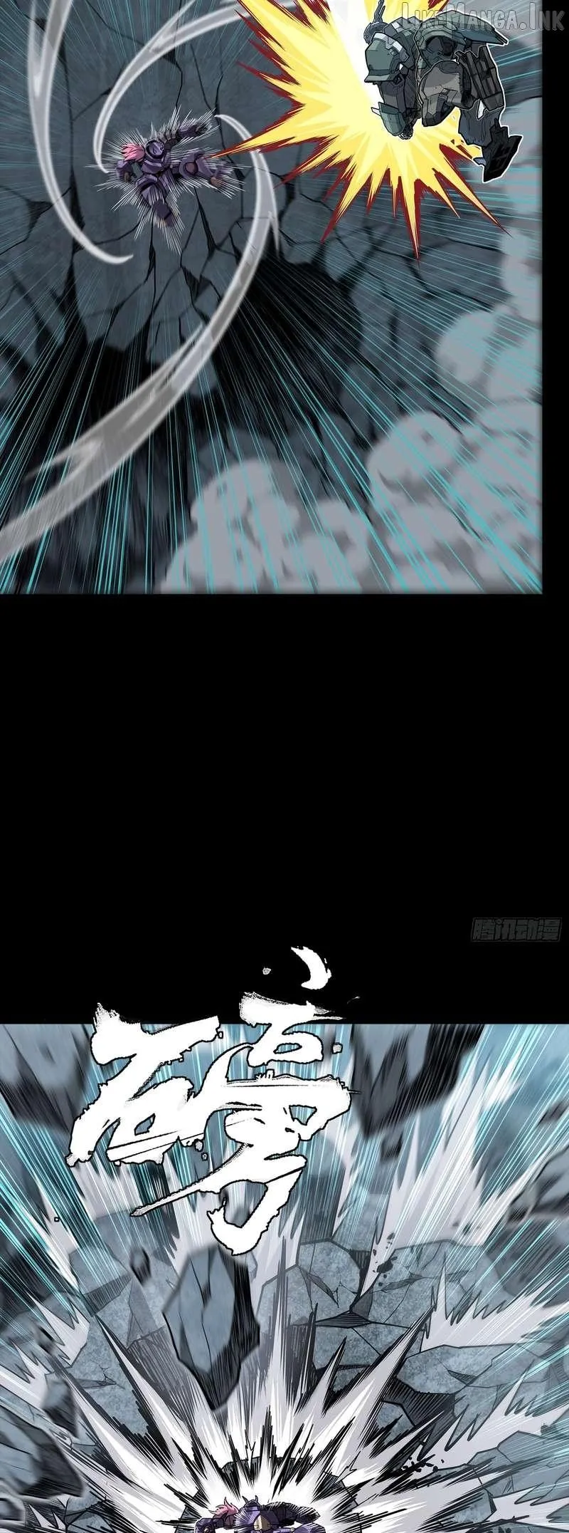 Legend of Star General Chapter 382 page 26 - 