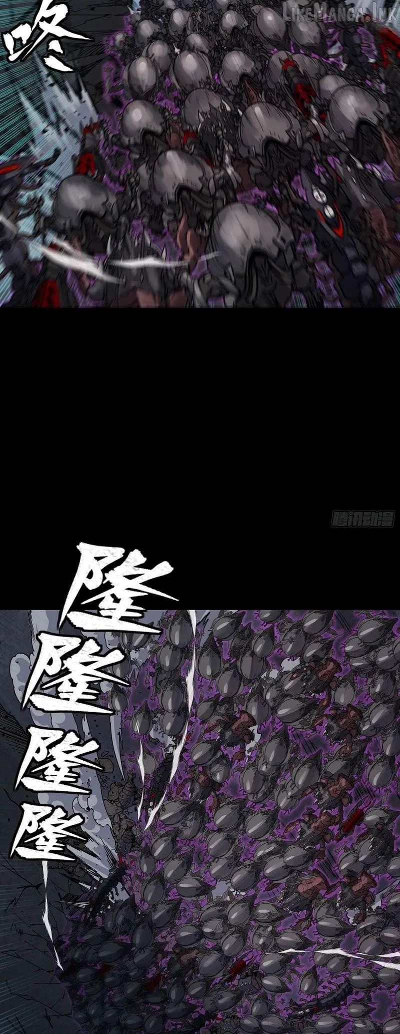 Legend of Star General Chapter 382 page 31 - 