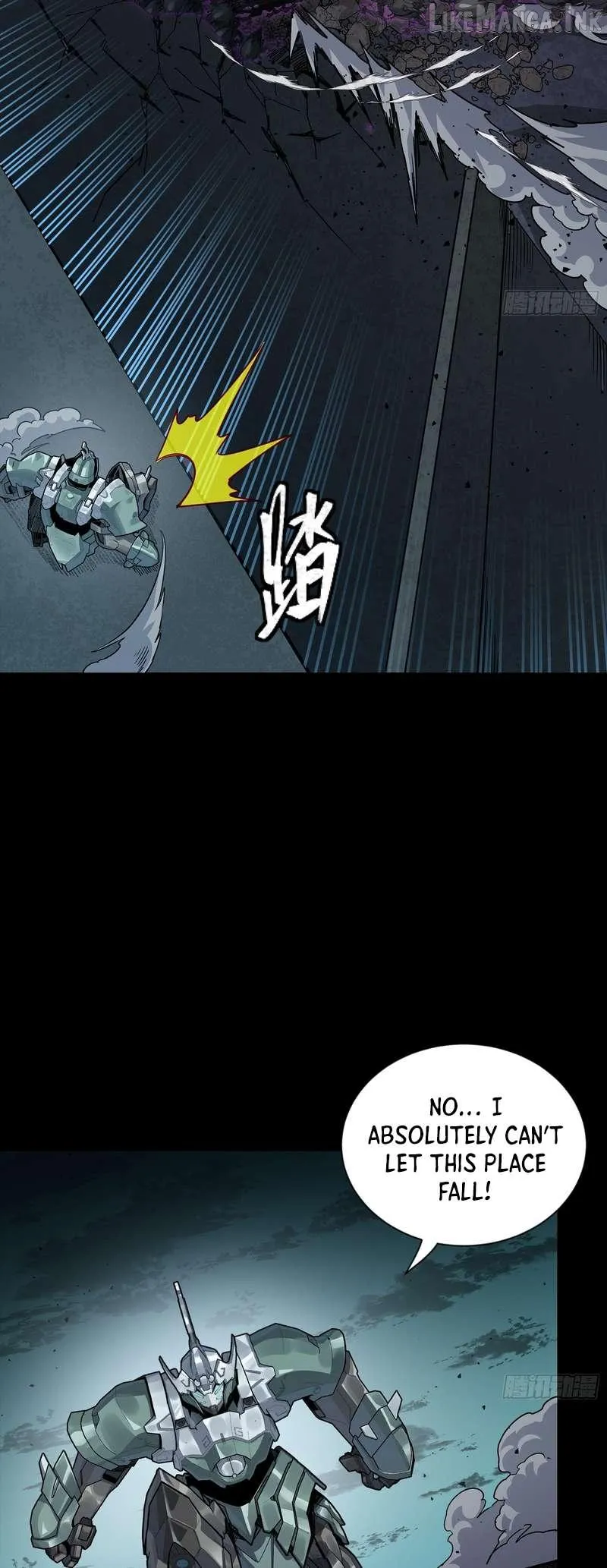 Legend of Star General Chapter 382 page 32 - 