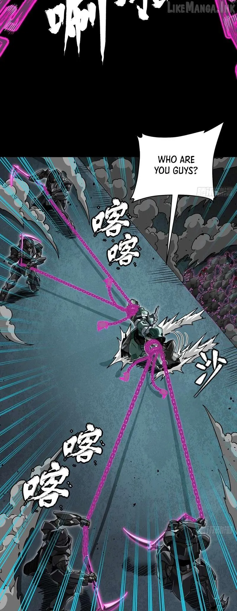 Legend of Star General Chapter 382 page 35 - 