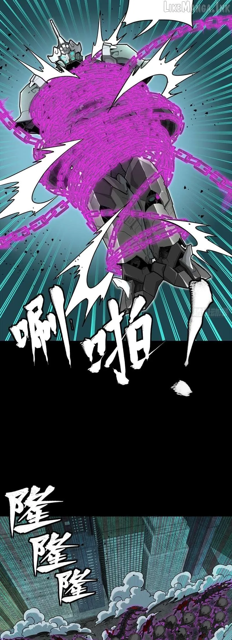 Legend of Star General Chapter 382 page 38 - 