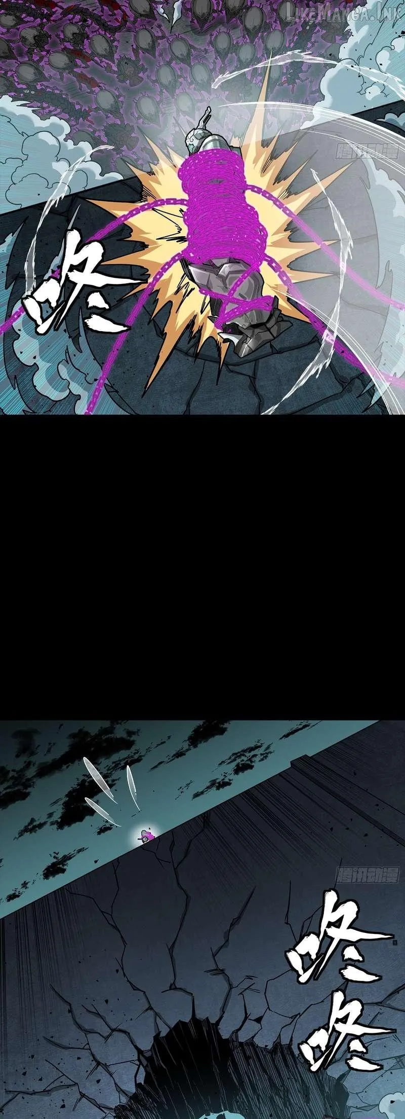 Legend of Star General Chapter 382 page 39 - 