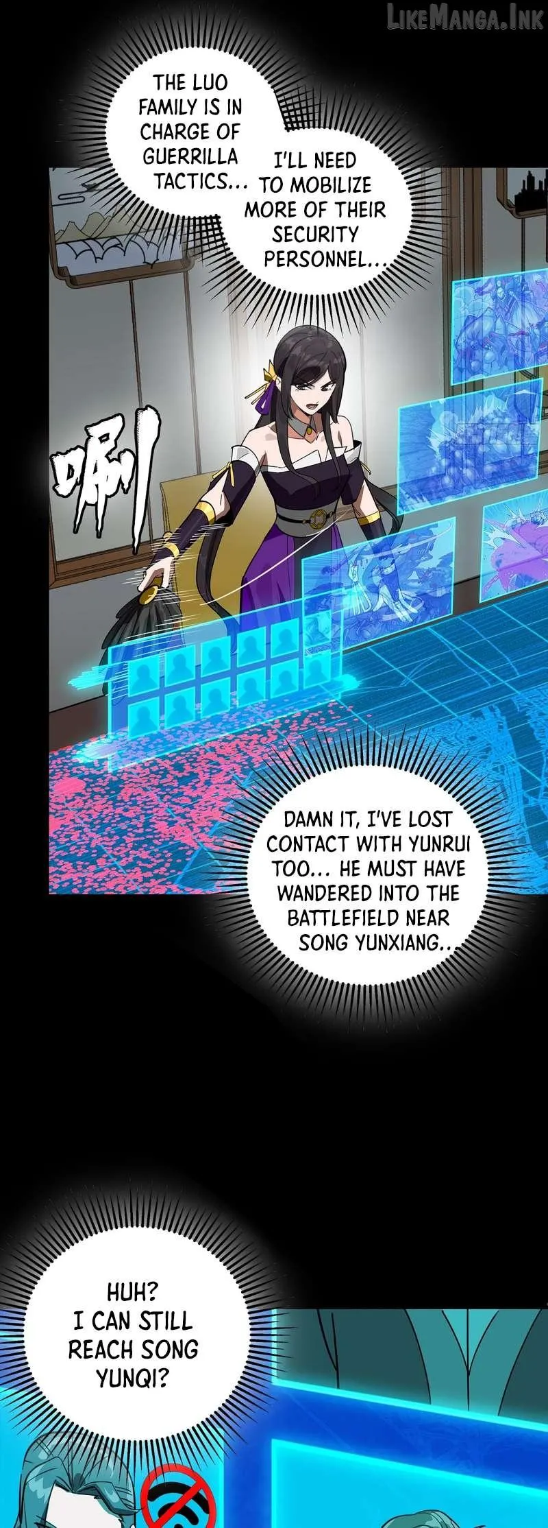 Legend of Star General Chapter 382 page 44 - 