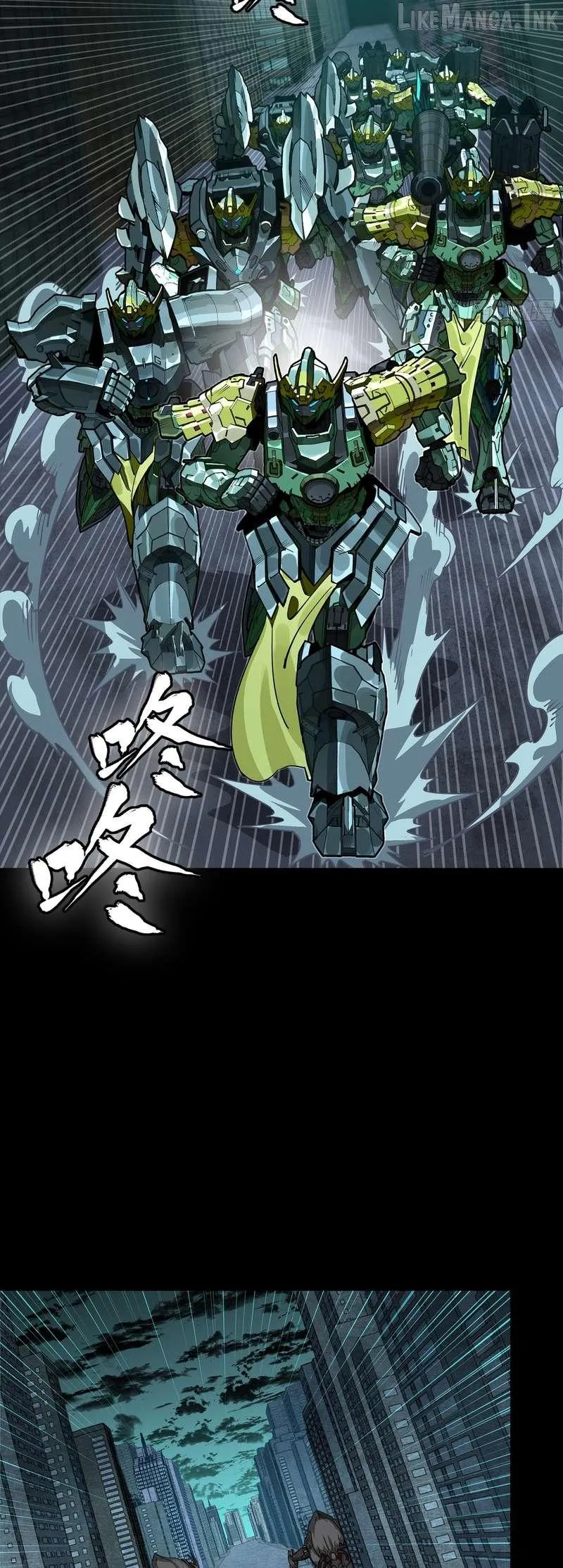 Legend of Star General Chapter 382 page 46 - 