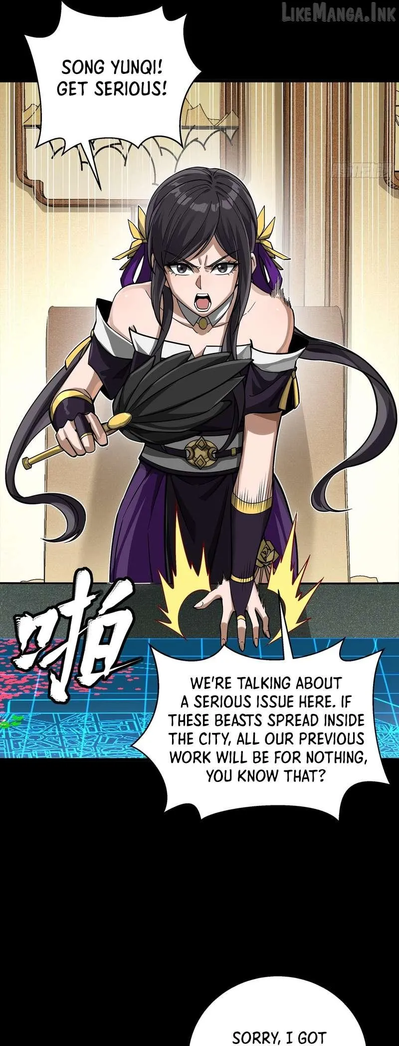 Legend of Star General Chapter 382 page 51 - 