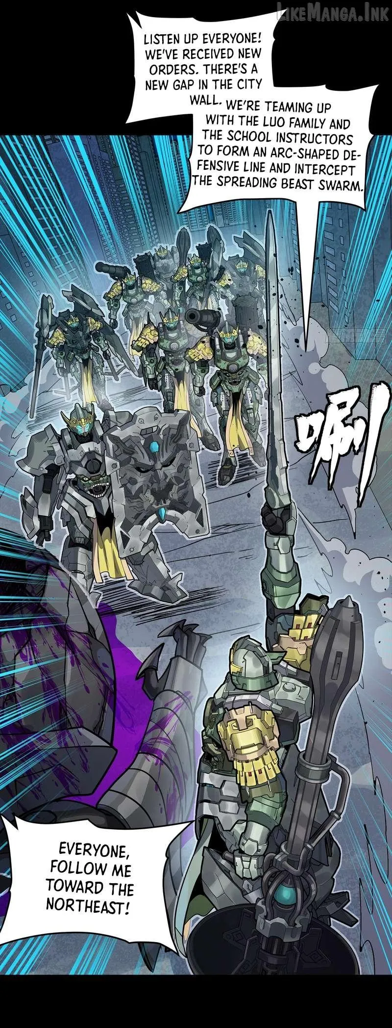 Legend of Star General Chapter 382 page 55 - 