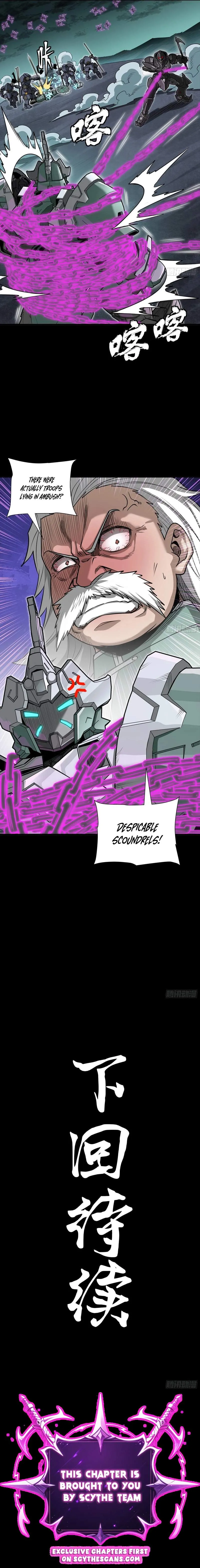 Legend of Star General Chapter 383 page 11 - 