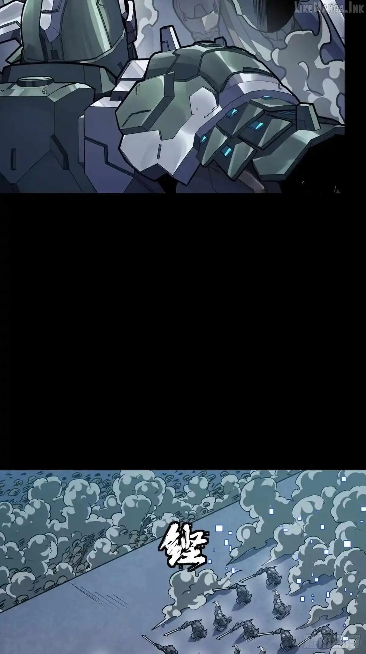 Legend of Star General Chapter 384 page 2 - 