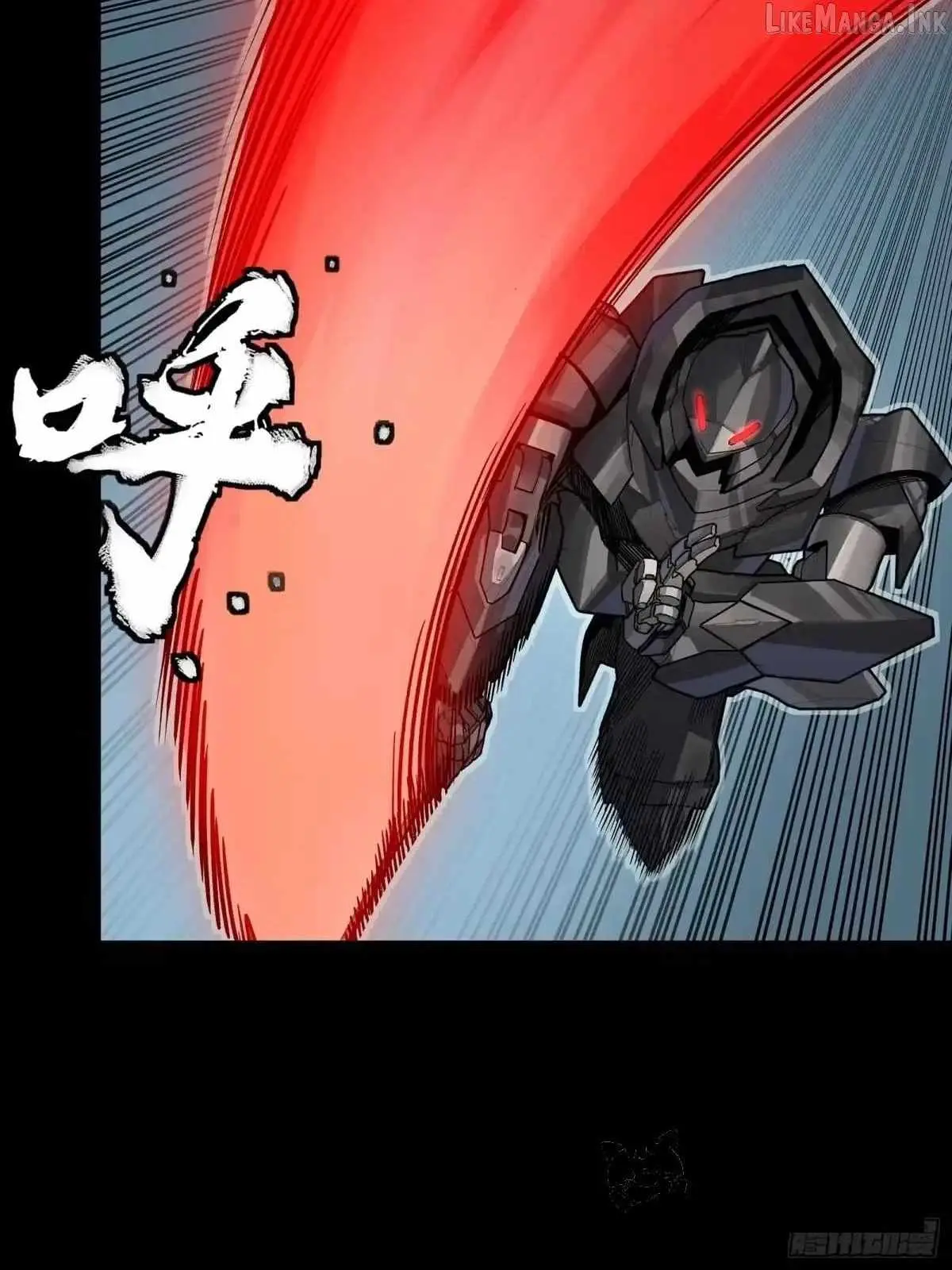 Legend of Star General Chapter 384 page 15 - 