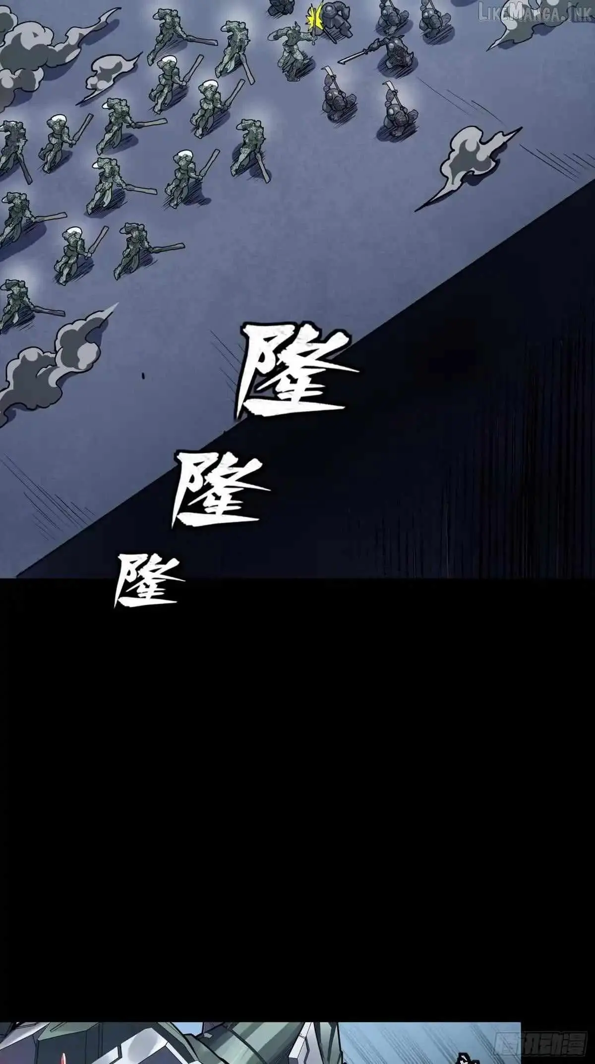 Legend of Star General Chapter 384 page 3 - 