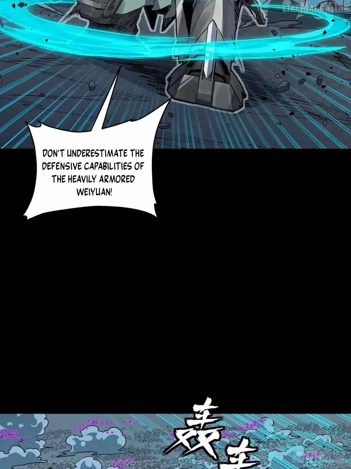 Legend of Star General Chapter 384 page 21 - 