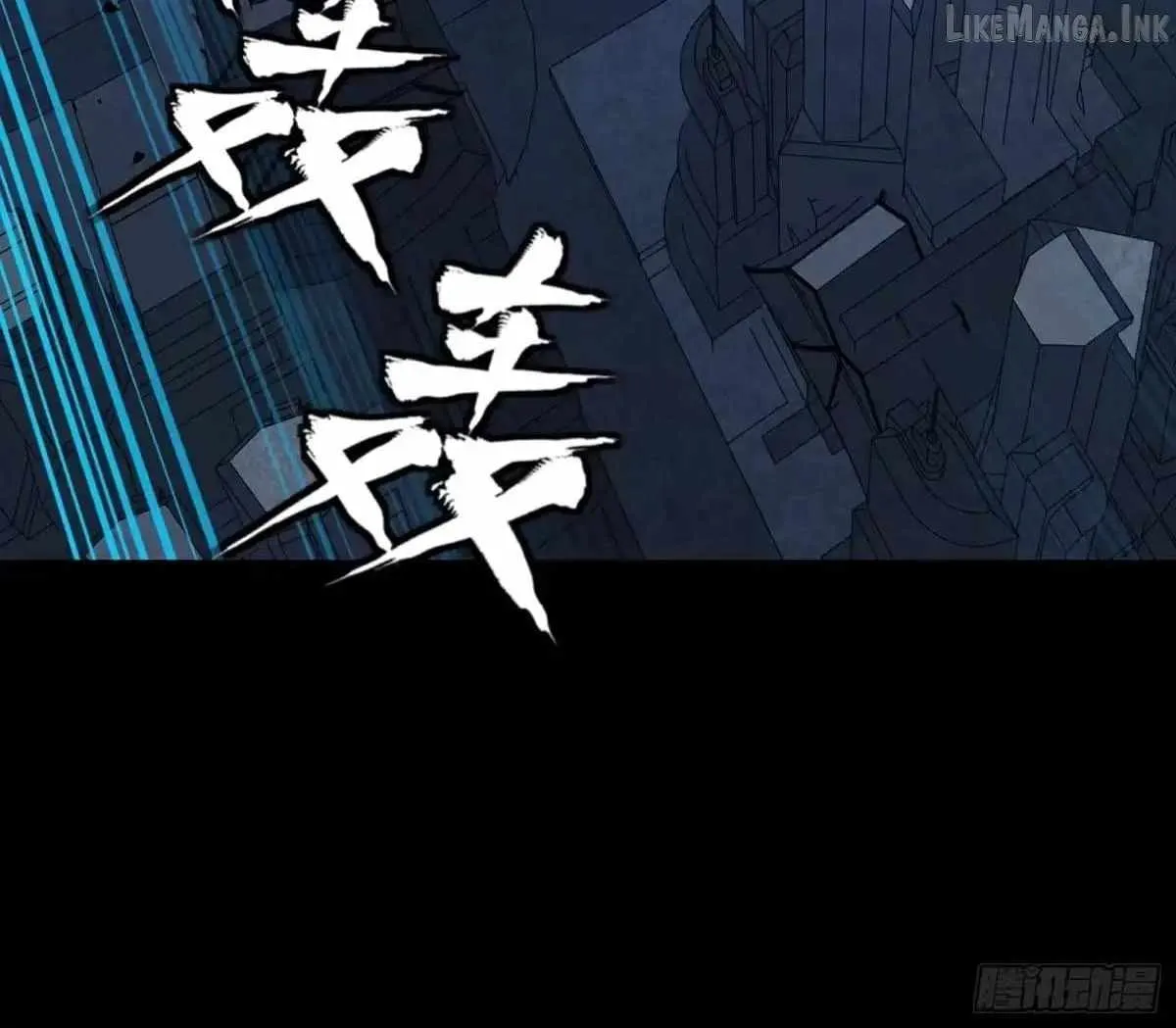 Legend of Star General Chapter 384 page 23 - 