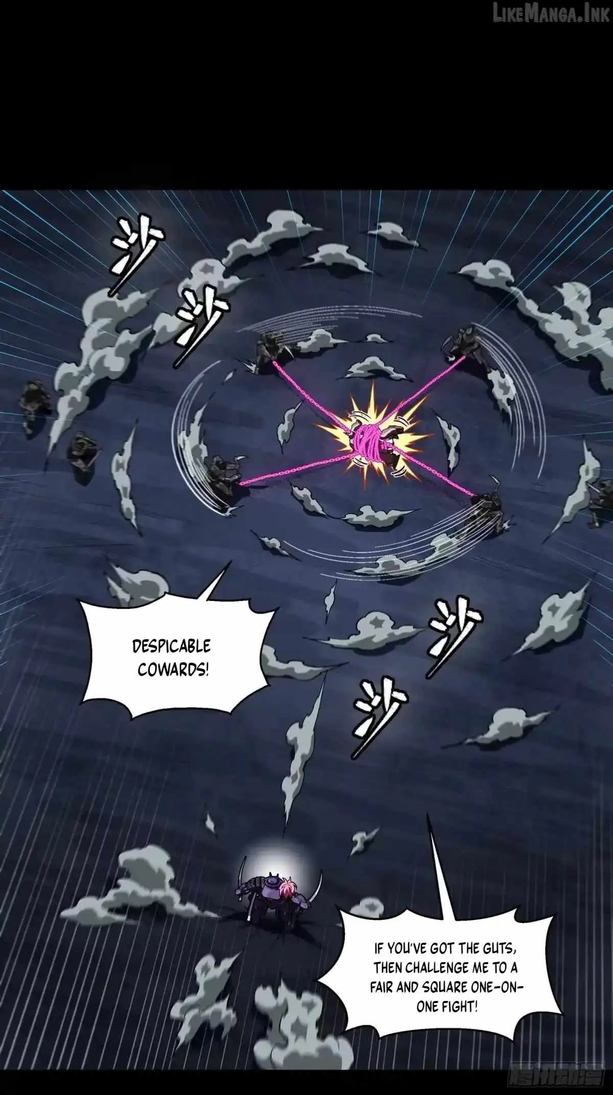 Legend of Star General Chapter 384 page 29 - 