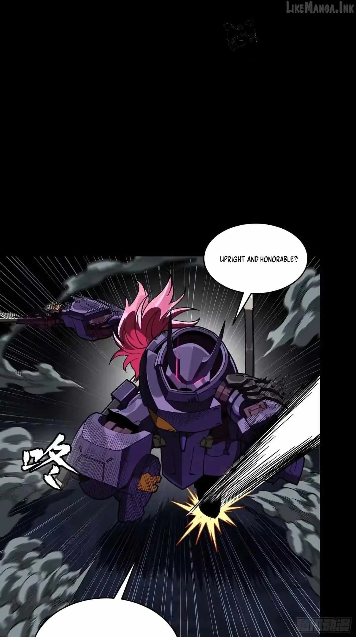 Legend of Star General Chapter 384 page 30 - 