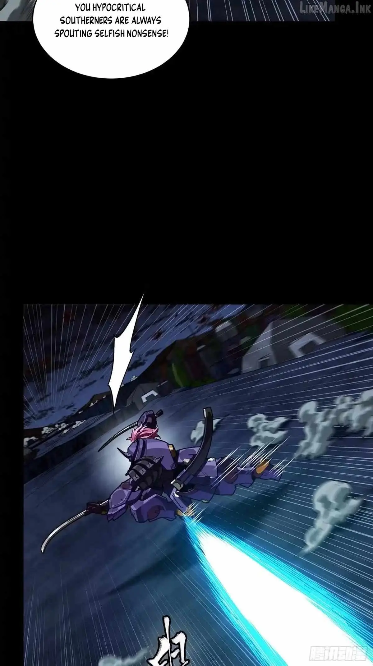 Legend of Star General Chapter 384 page 31 - 