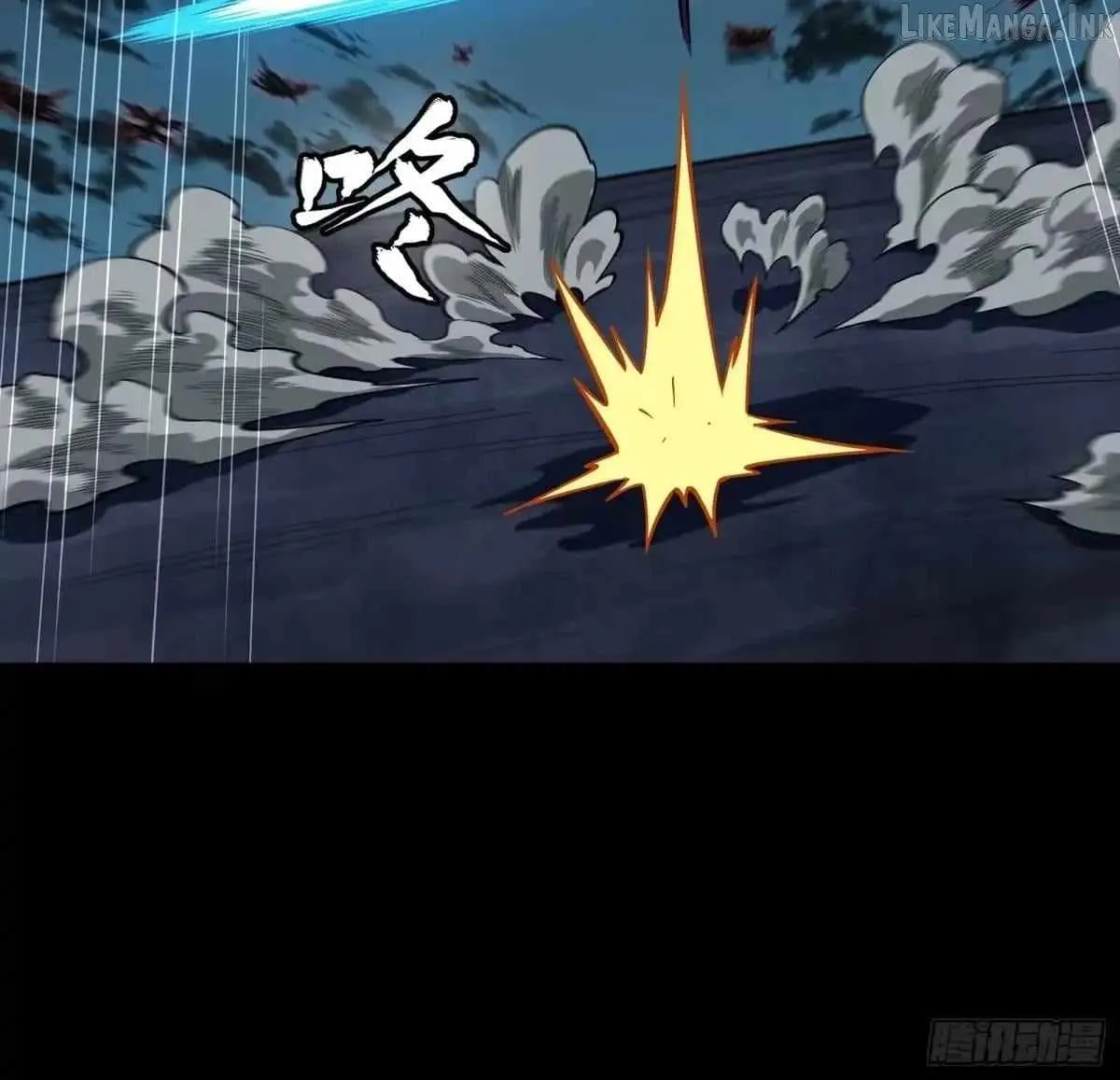 Legend of Star General Chapter 384 page 33 - 