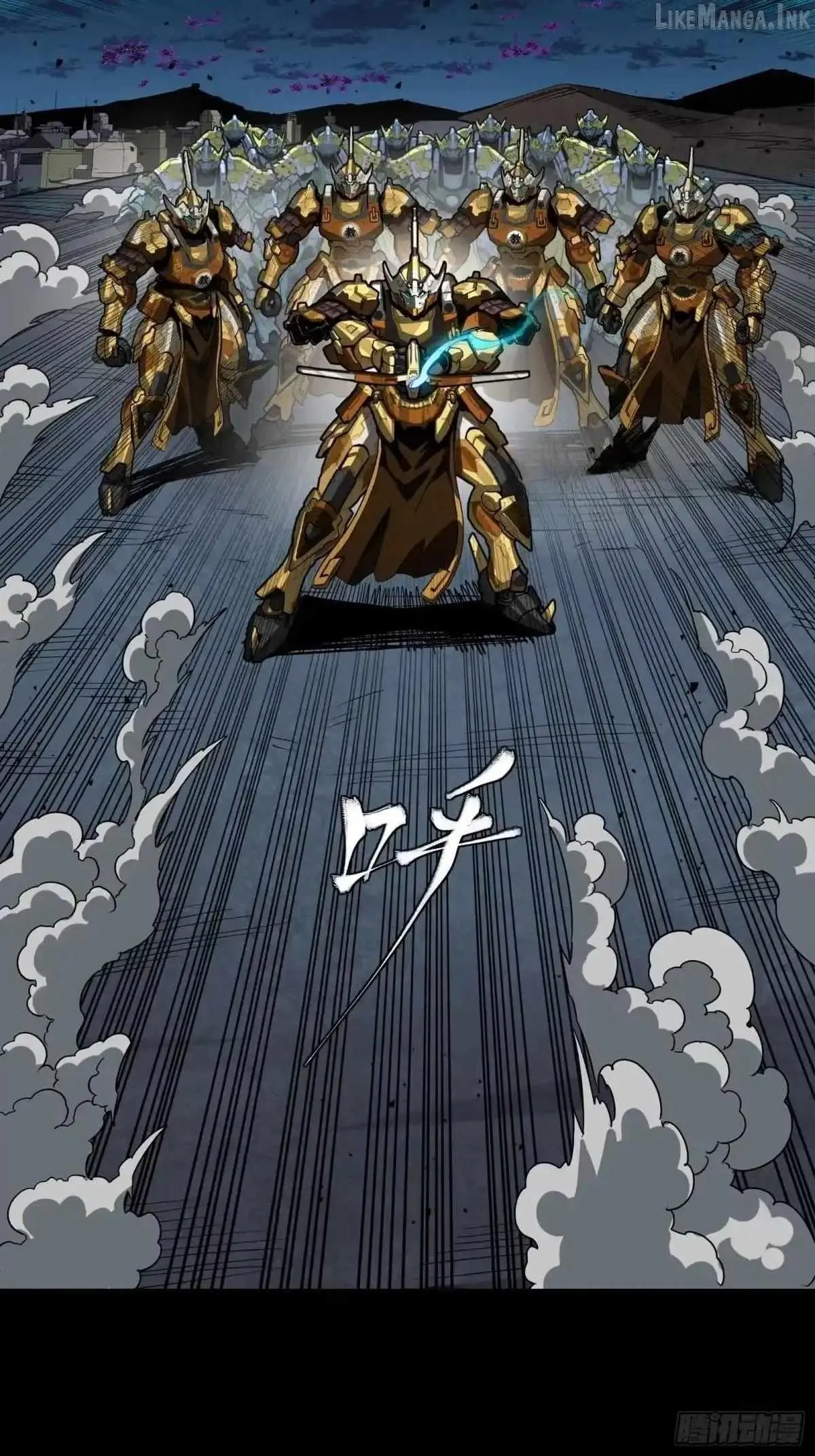 Legend of Star General Chapter 384 page 35 - 