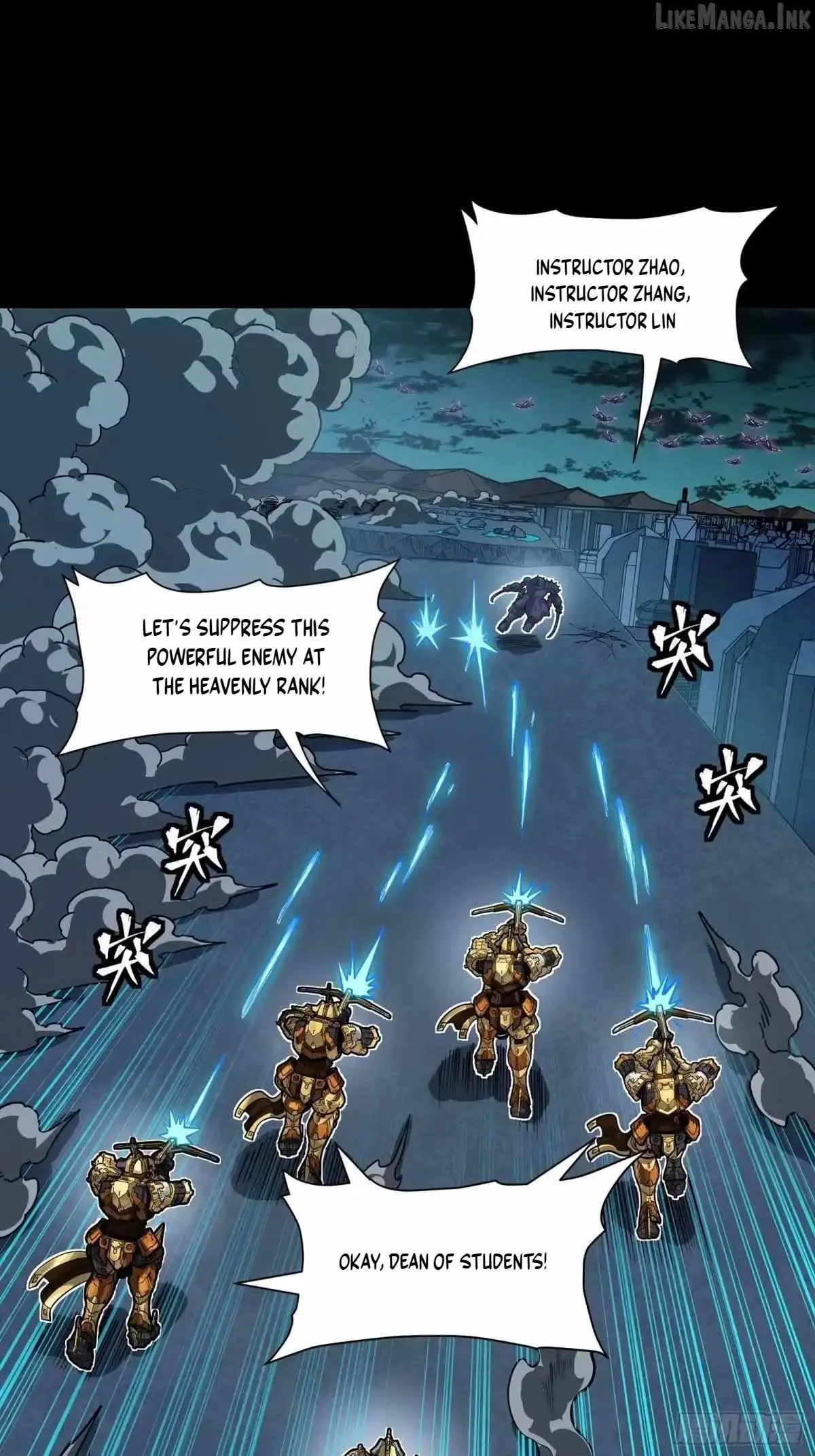 Legend of Star General Chapter 384 page 38 - 