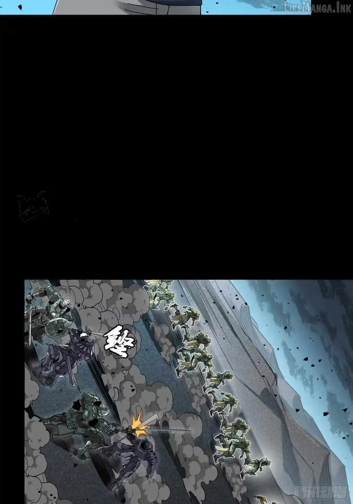 Legend of Star General Chapter 384 page 50 - 