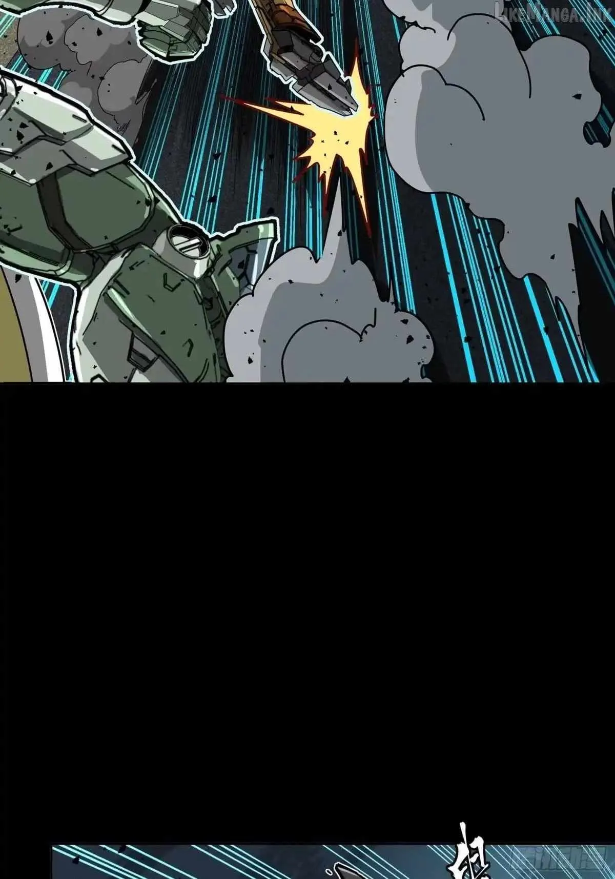 Legend of Star General Chapter 384 page 53 - 
