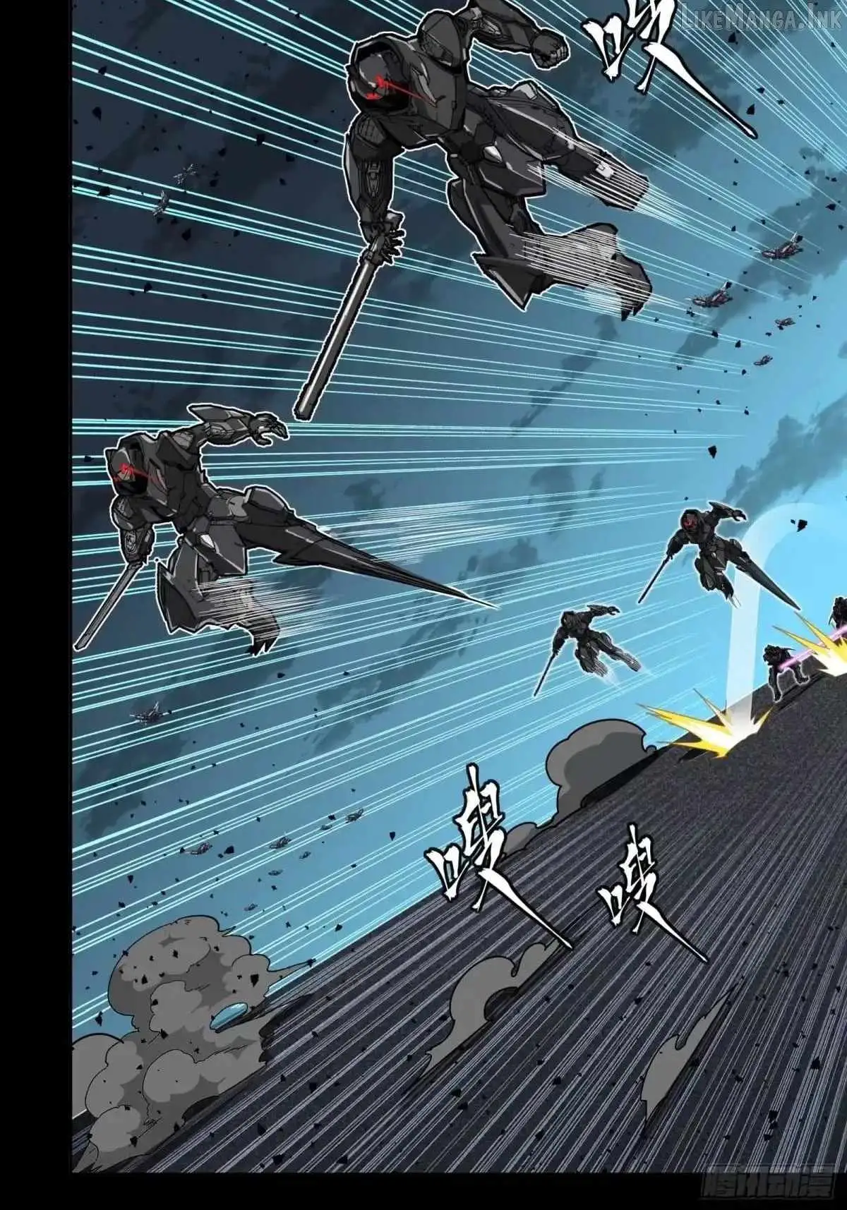 Legend of Star General Chapter 384 page 54 - 