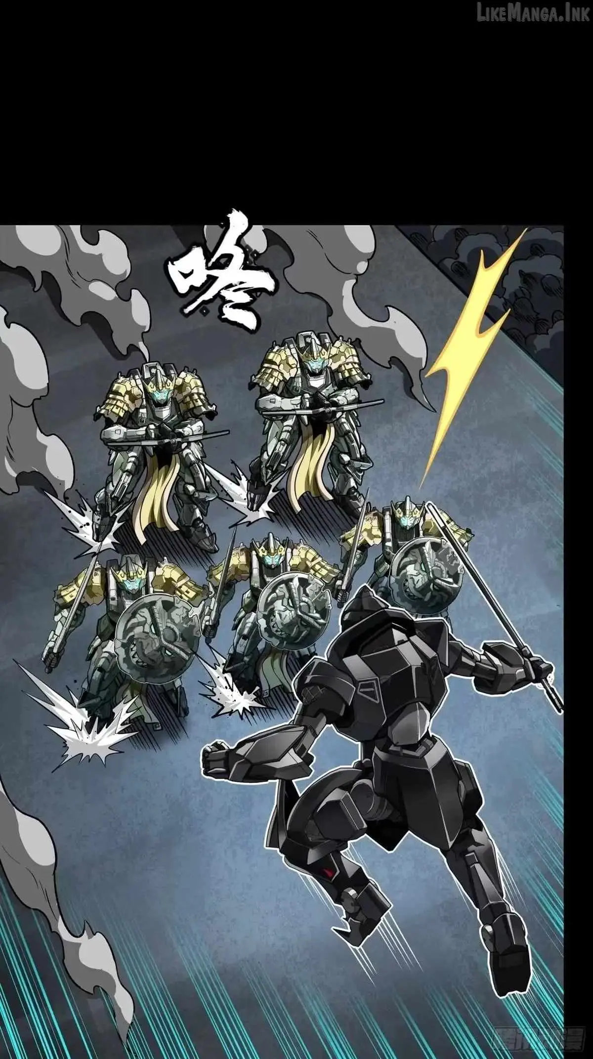 Legend of Star General Chapter 384 page 57 - 