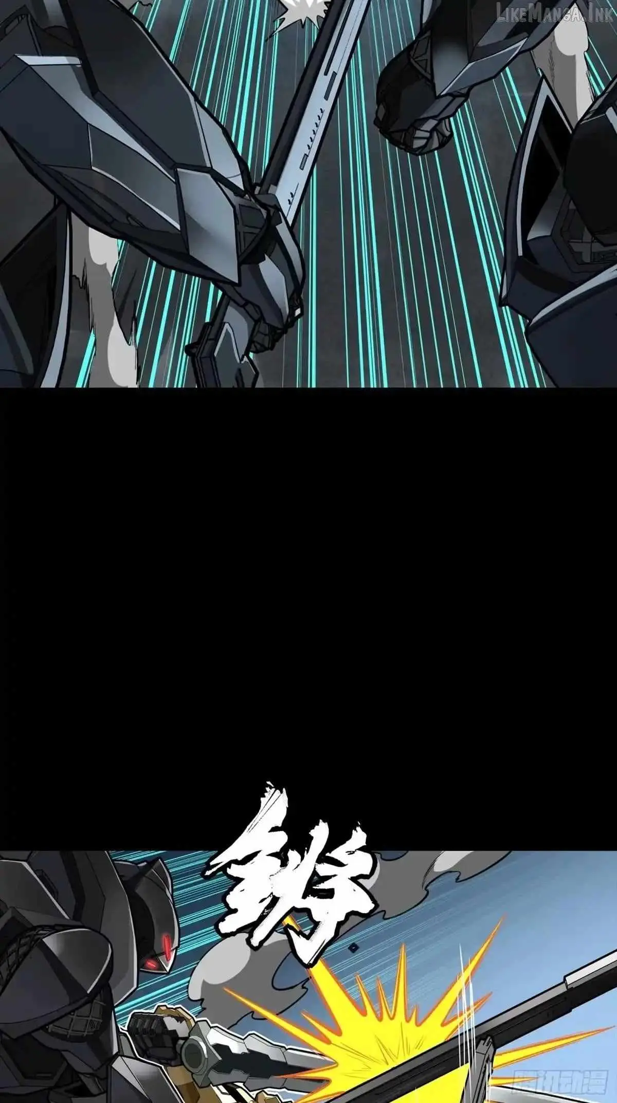 Legend of Star General Chapter 384 page 59 - 