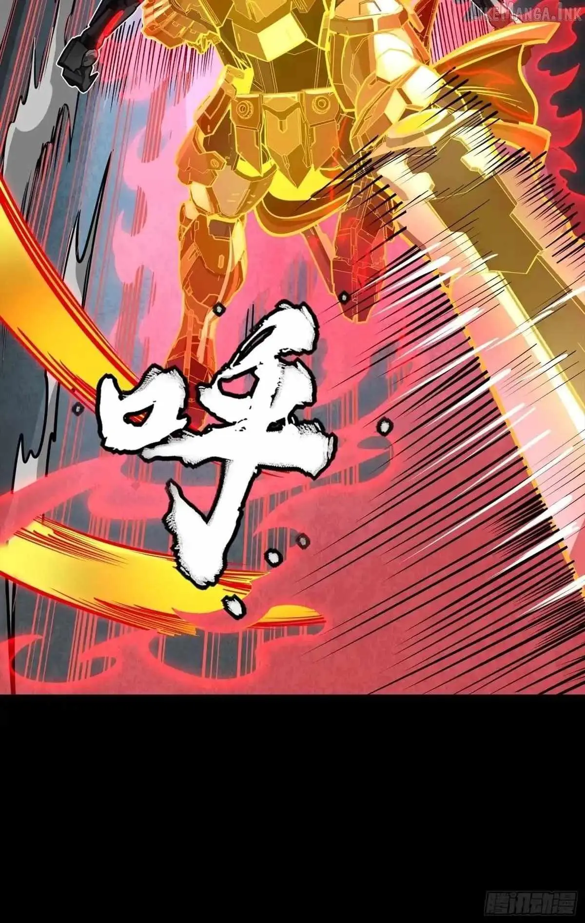 Legend of Star General Chapter 384 page 66 - 