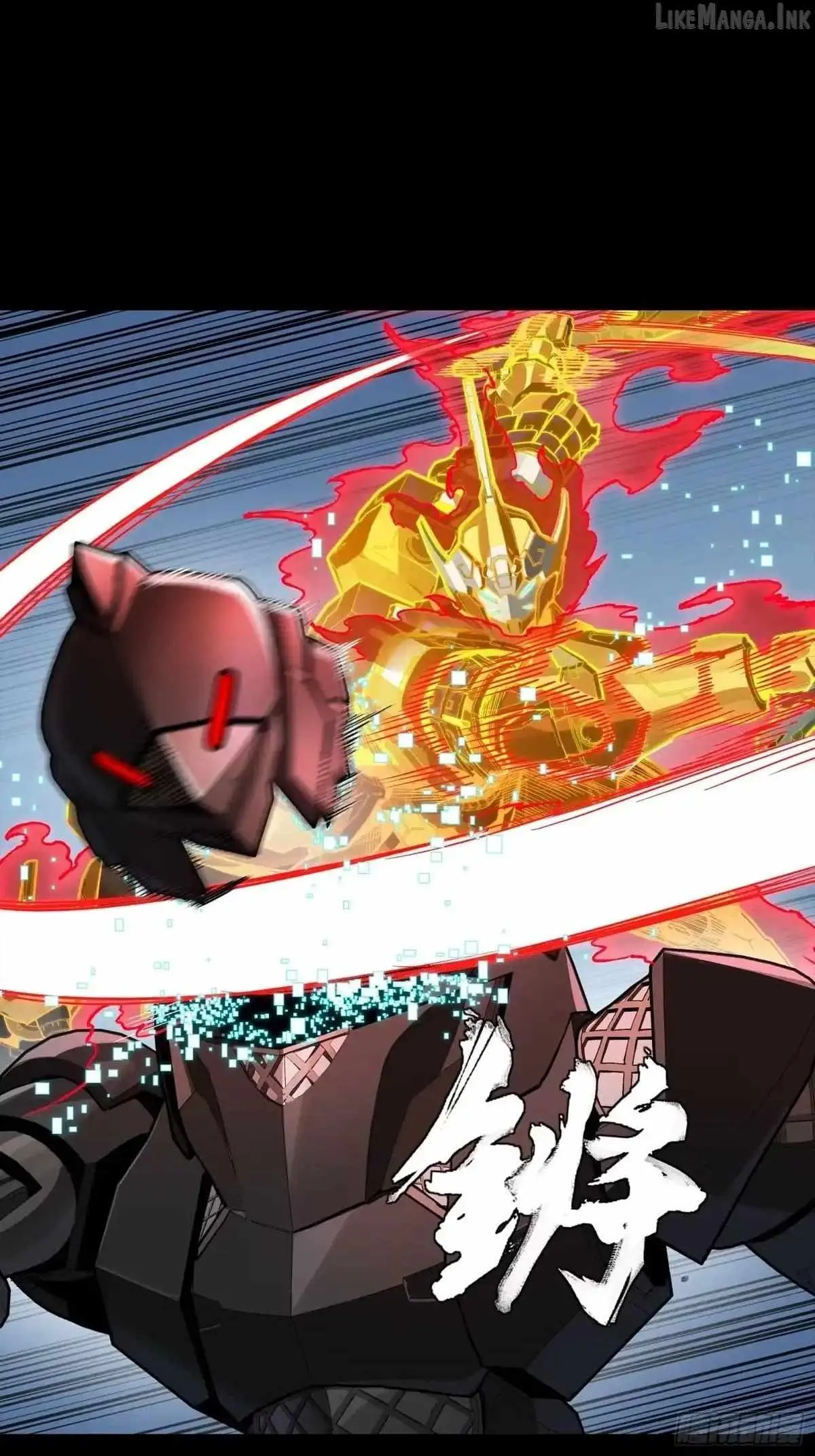 Legend of Star General Chapter 384 page 67 - 