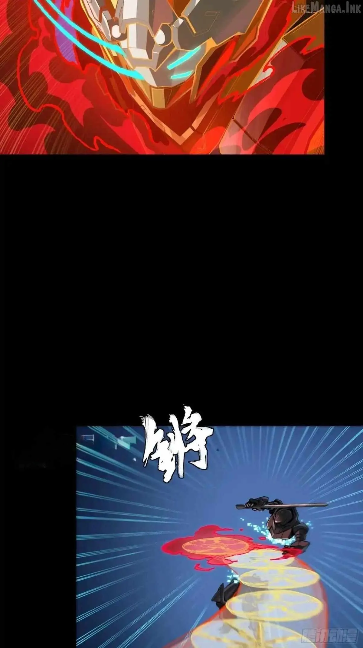 Legend of Star General Chapter 384 page 70 - 