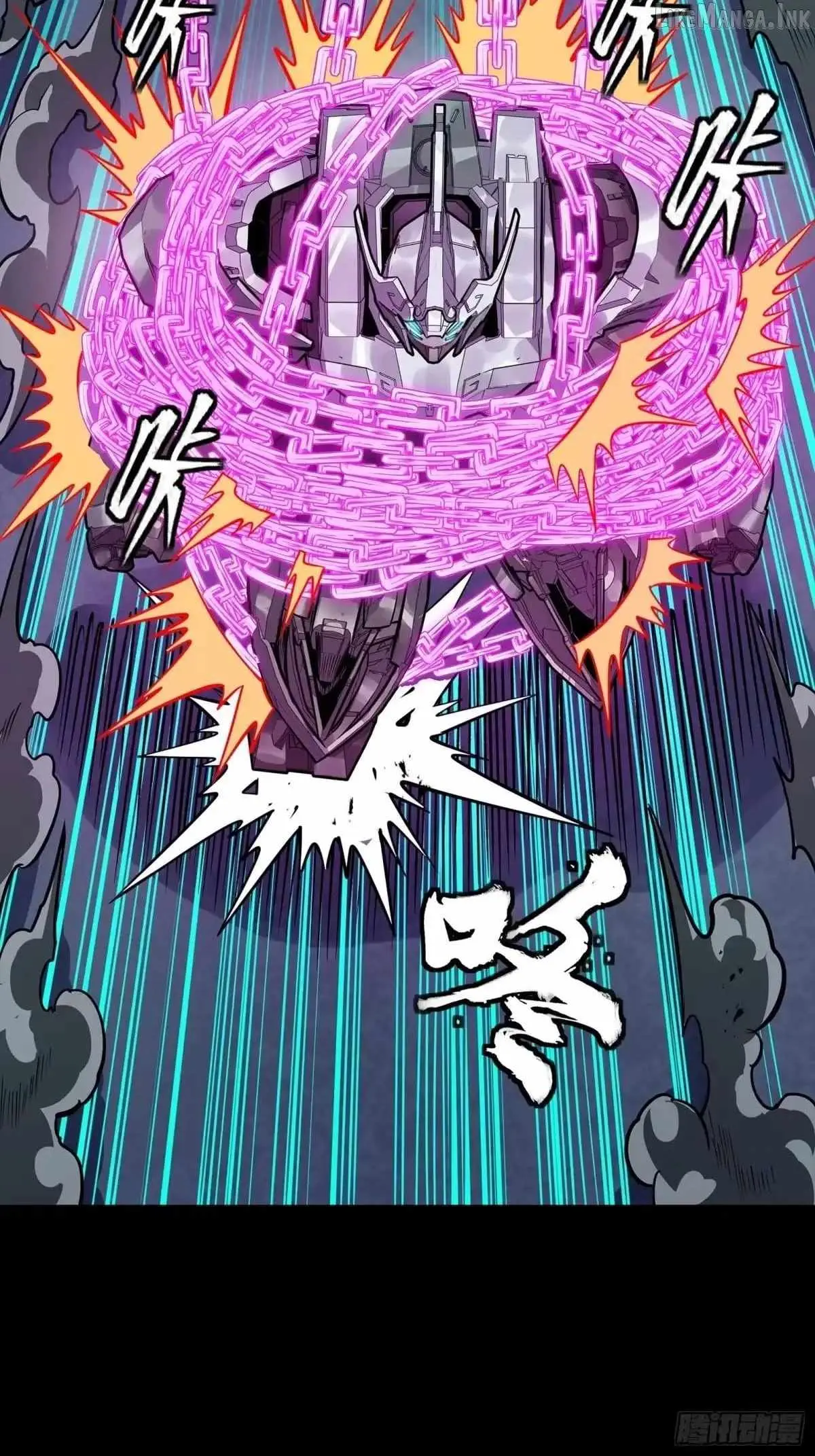 Legend of Star General Chapter 384 page 8 - 