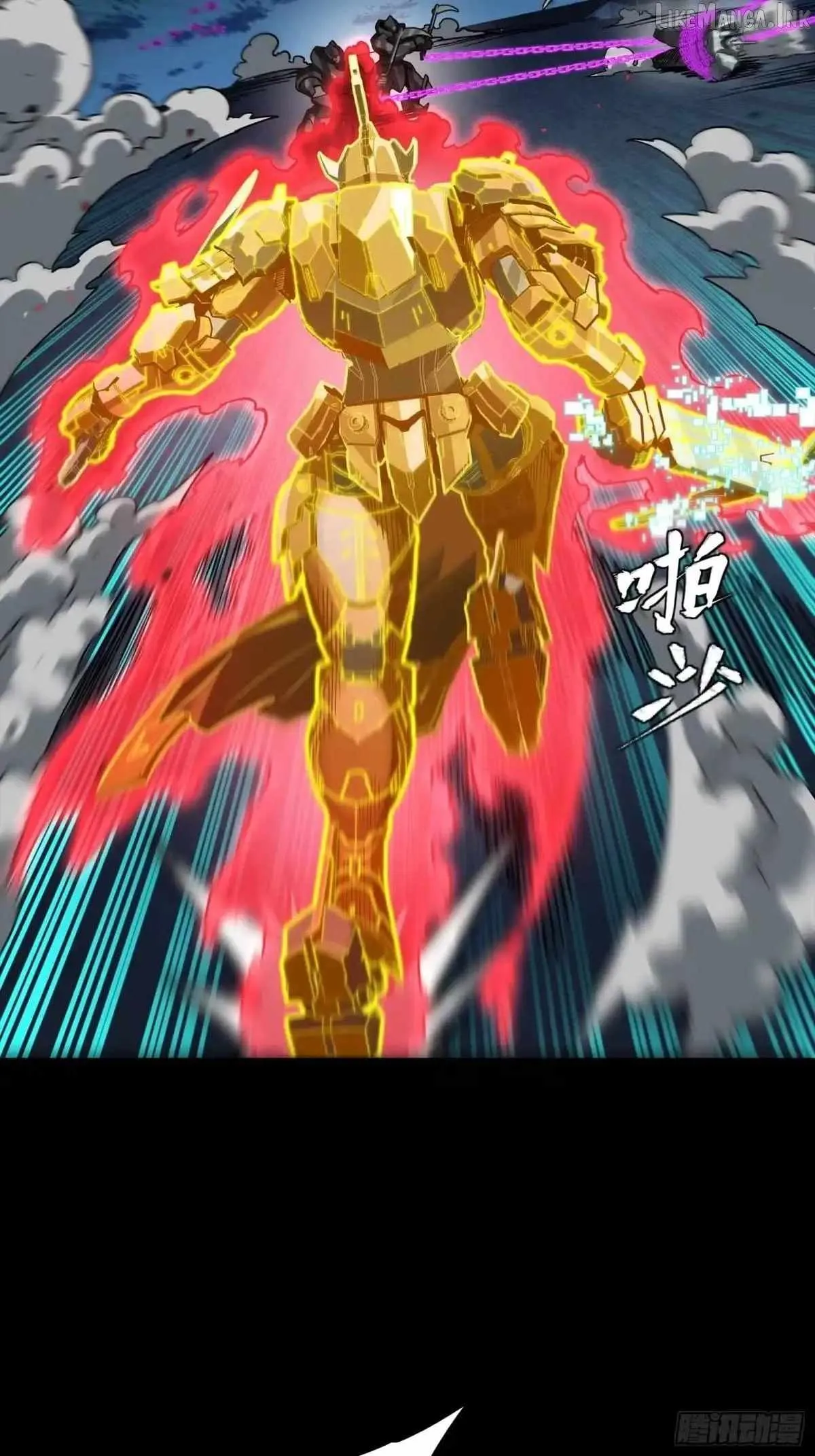 Legend of Star General Chapter 384 page 72 - 