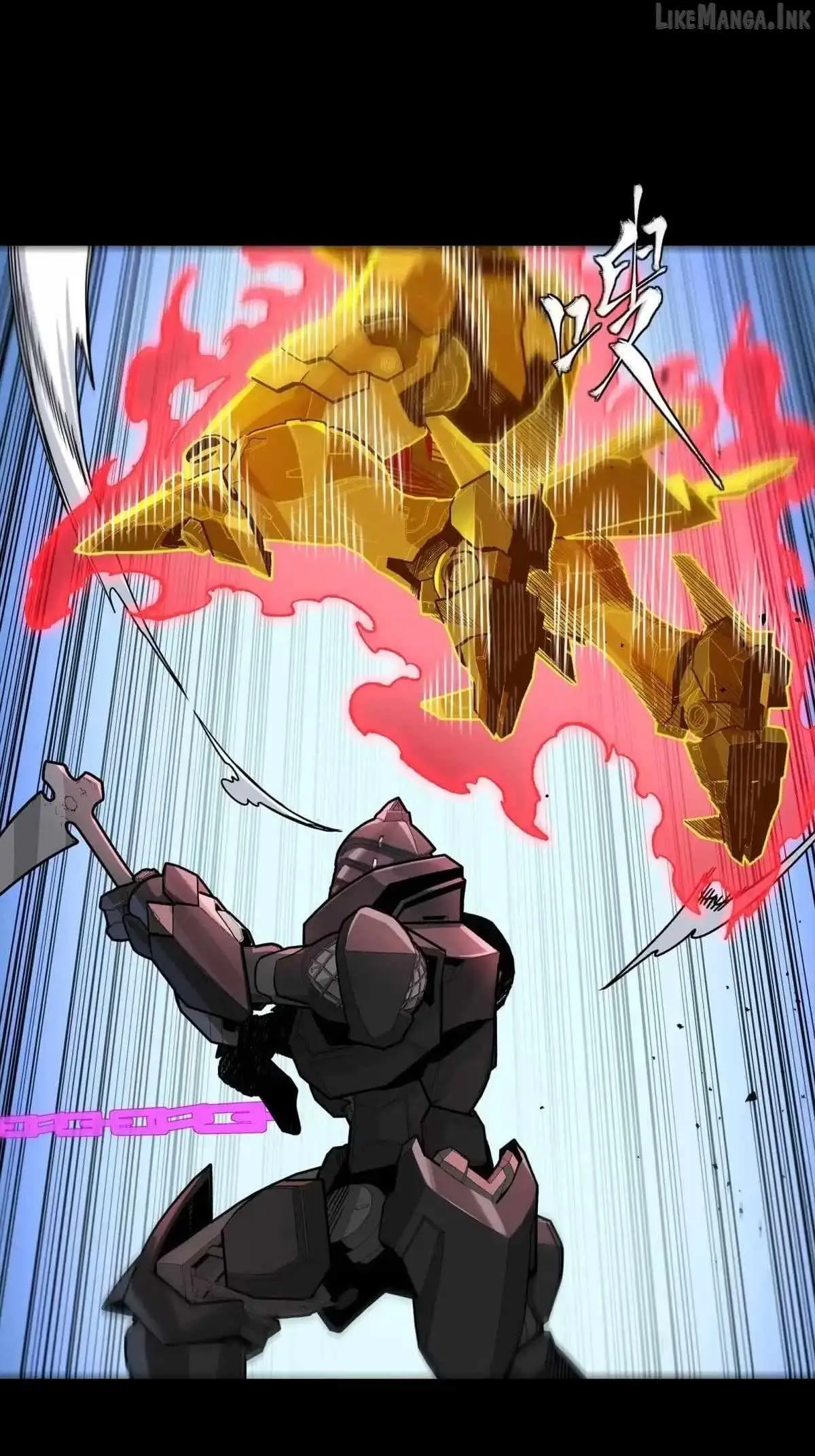 Legend of Star General Chapter 384 page 74 - 