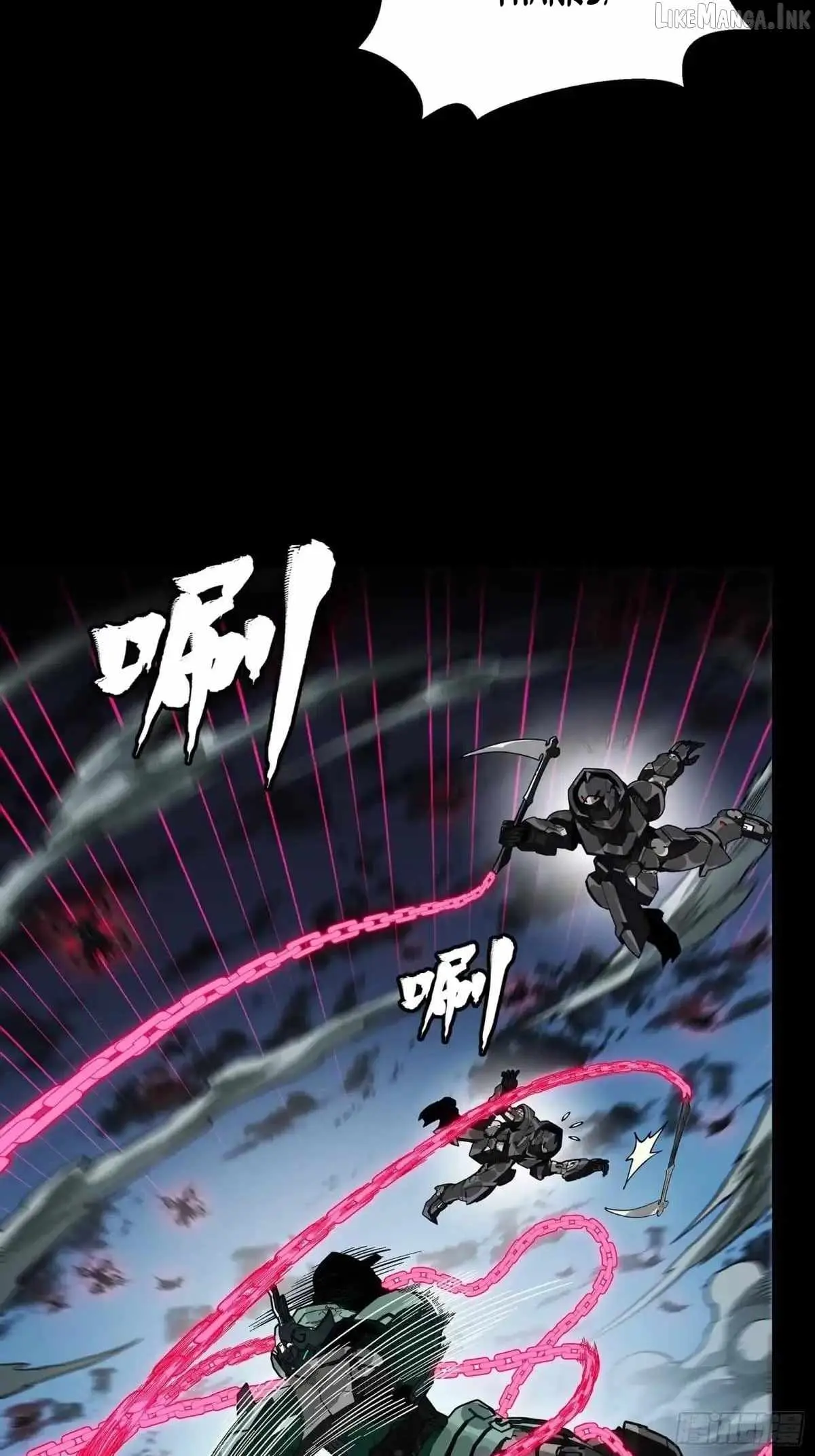 Legend of Star General Chapter 384 page 79 - 