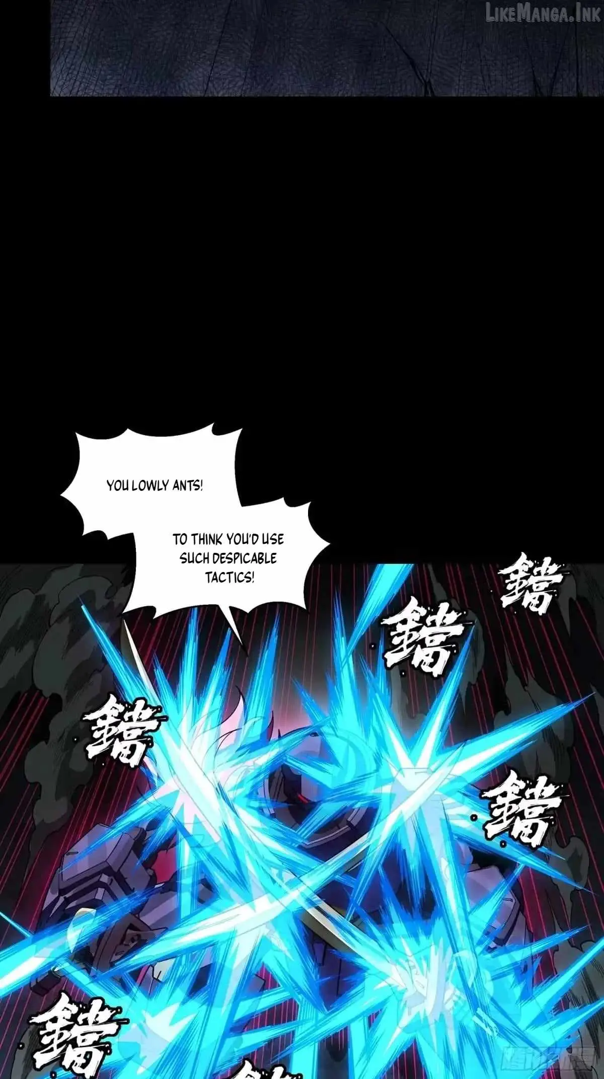 Legend of Star General Chapter 384 page 81 - 