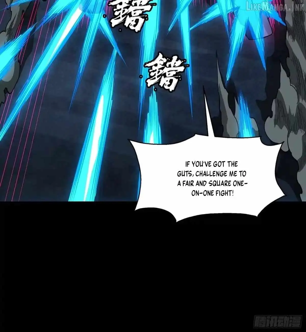 Legend of Star General Chapter 384 page 82 - 